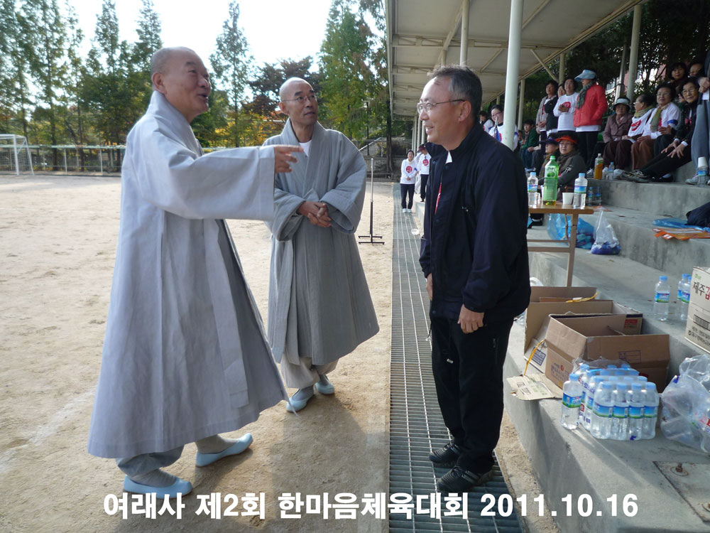 ������ ��2ȸ �Ѹ���ü����ȸ