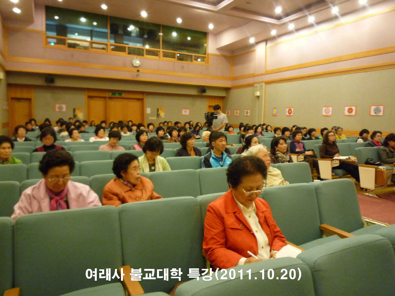 ������ �ұ����� Ư��