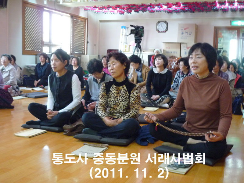 �뵵�� �ߵ��п� �������ȸ