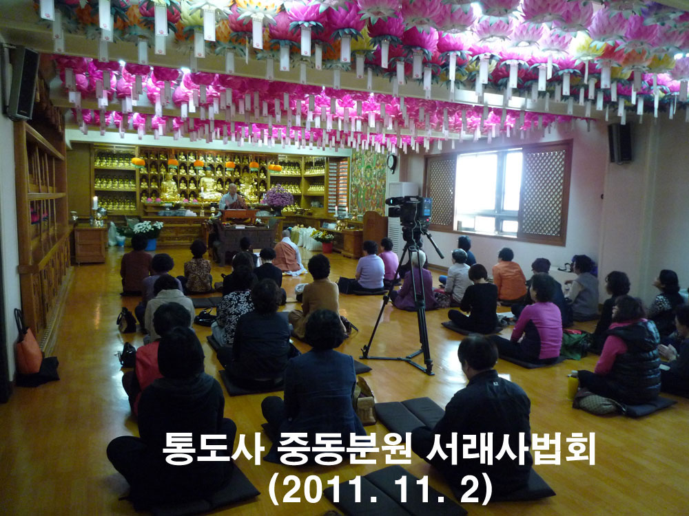 �뵵�� �ߵ��п� �������ȸ