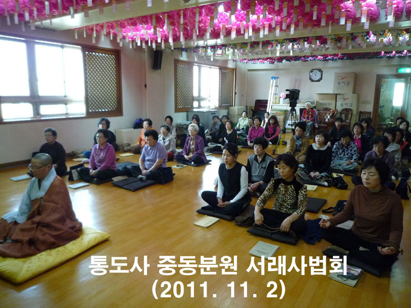 �뵵�� �ߵ��п� �������ȸ