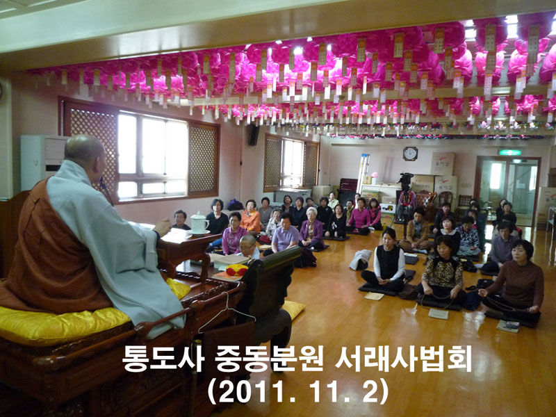 �뵵�� �ߵ��п� �������ȸ