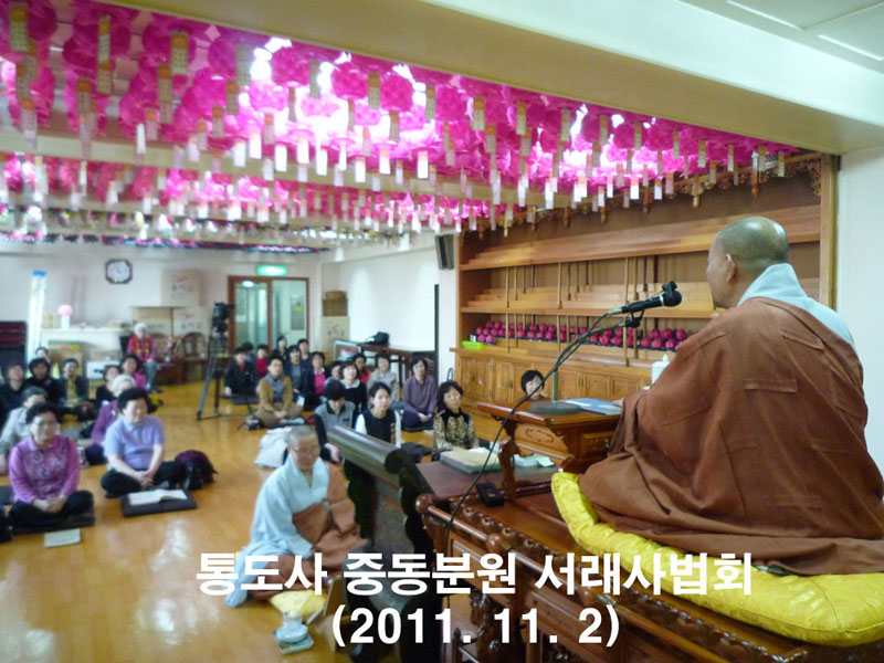 �뵵�� �ߵ��п� �������ȸ