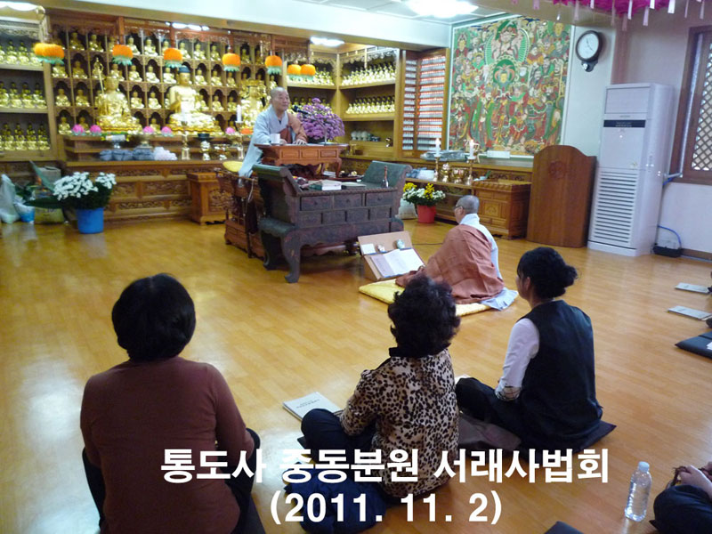 �뵵�� �ߵ��п� �������ȸ