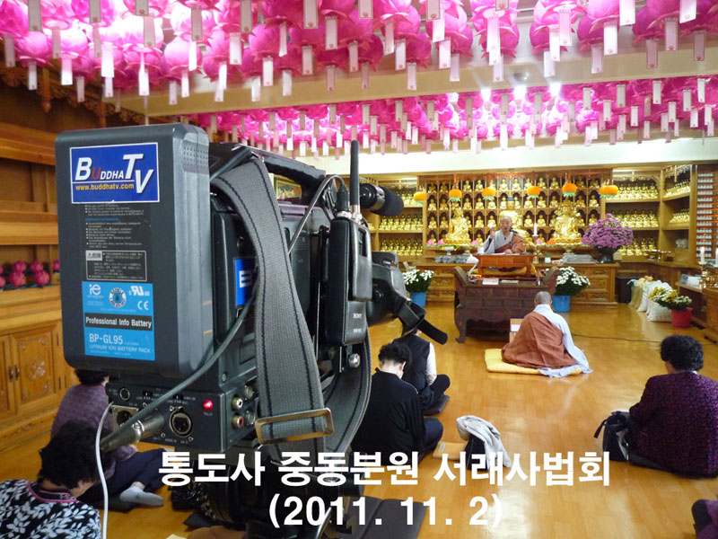 �뵵�� �ߵ��п� �������ȸ