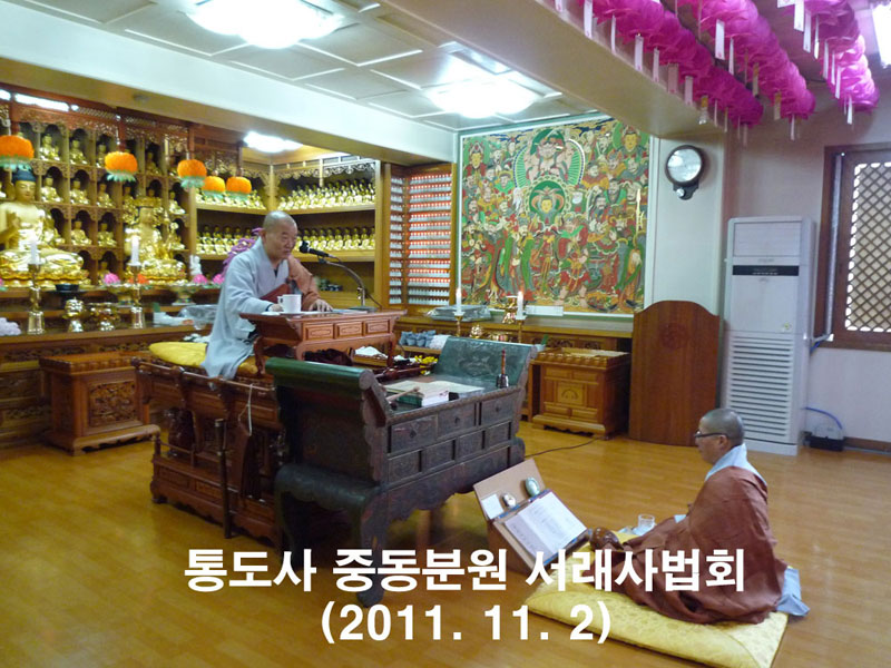 �뵵�� �ߵ��п� �������ȸ