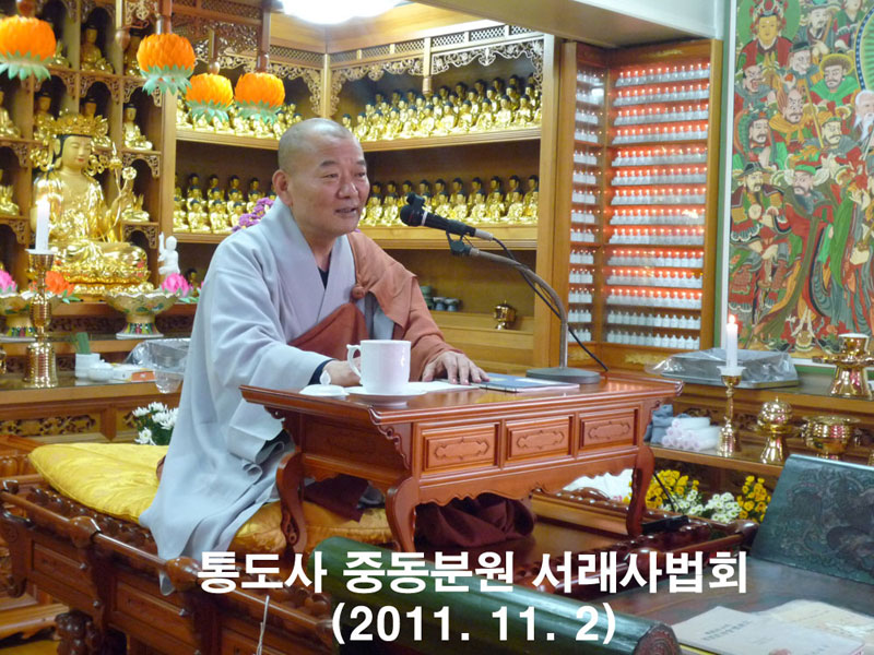 �뵵�� �ߵ��п� �������ȸ