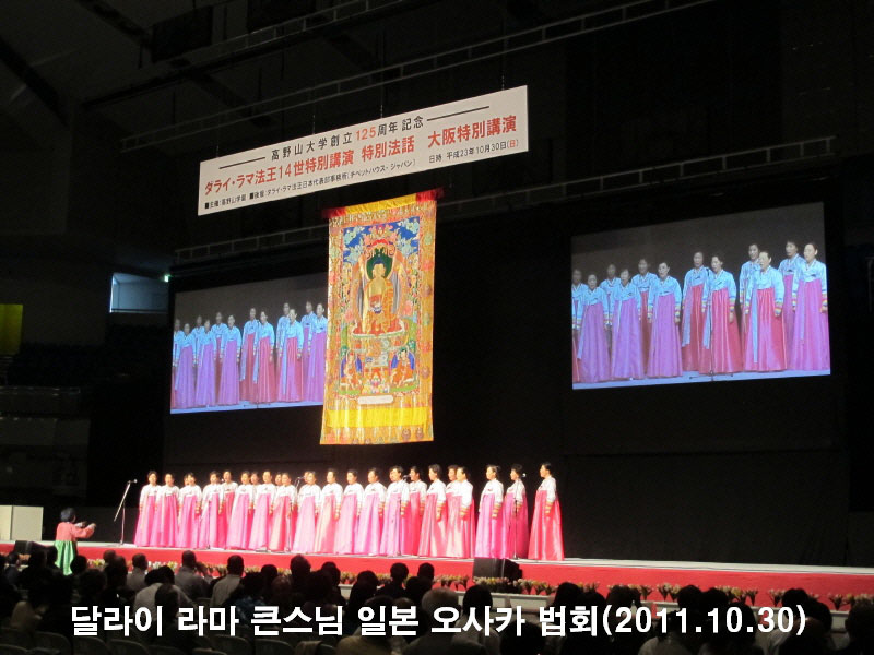 �޶��̶�ū���� �Ϻ� ����ī��ȸ