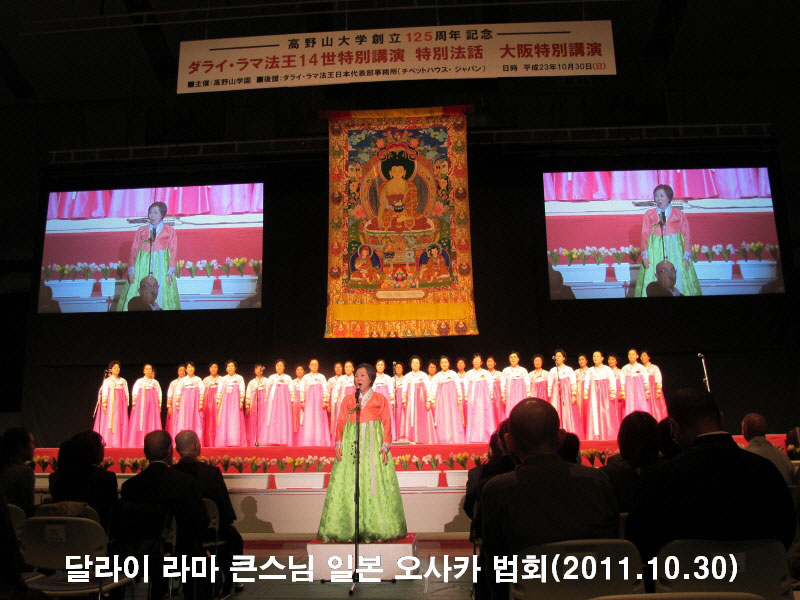 �޶��̶�ū���� �Ϻ� ����ī��ȸ