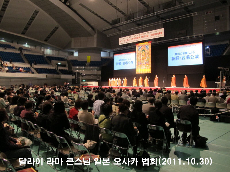 �޶��̶�ū���� �Ϻ� ����ī��ȸ