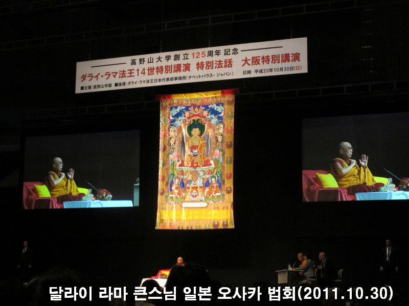 �޶��̶�ū���� �Ϻ� ����ī��ȸ