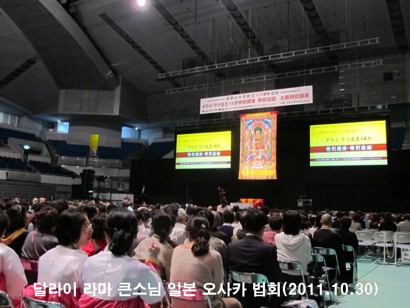 �޶��̶�ū���� �Ϻ� ����ī��ȸ