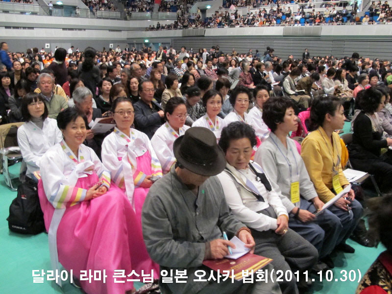 �޶��̶�ū���� �Ϻ� ����ī��ȸ