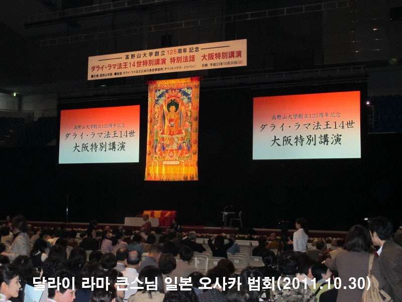 �޶��̶�ū���� �Ϻ� ����ī��ȸ