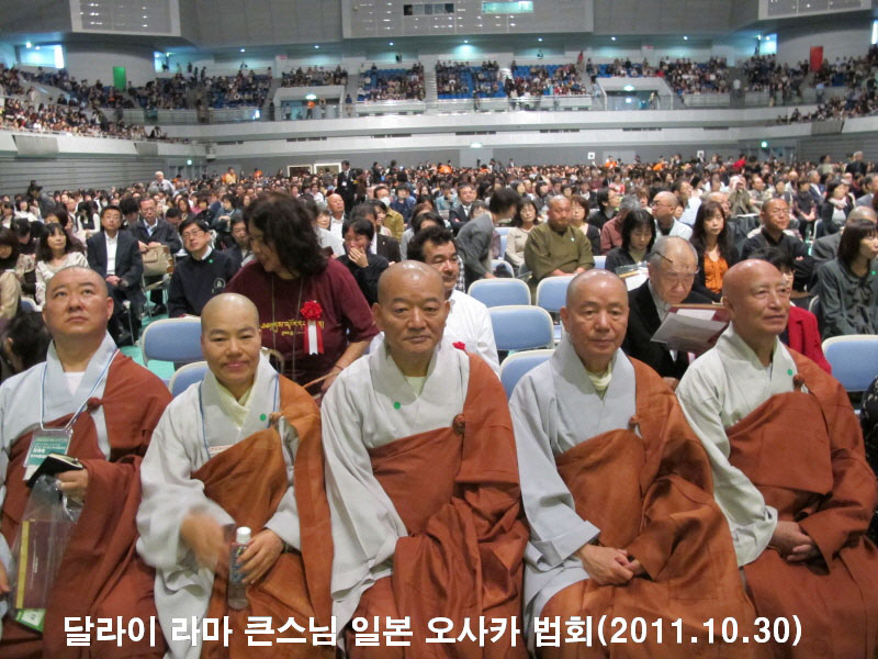 �޶��̶�ū���� �Ϻ� ����ī��ȸ