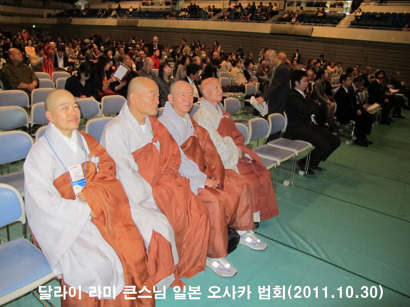 �޶��̶�ū���� �Ϻ� ����ī��ȸ