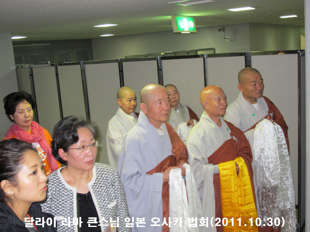 �޶��̶�ū���� �Ϻ� ����ī��ȸ