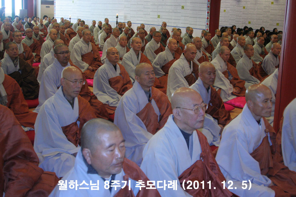 ���Ͻ��� 8�ֱ� �߸�ٷ�