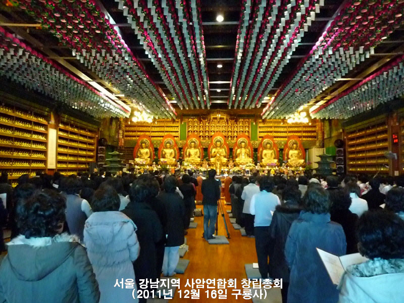 ���� �������� ��Ͽ���ȸ â����ȸ