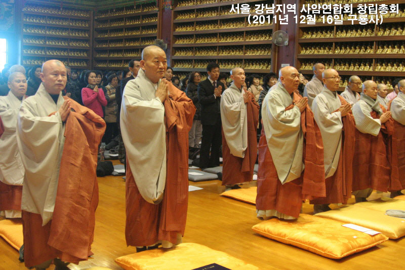 ���� �������� ��Ͽ���ȸ â����ȸ