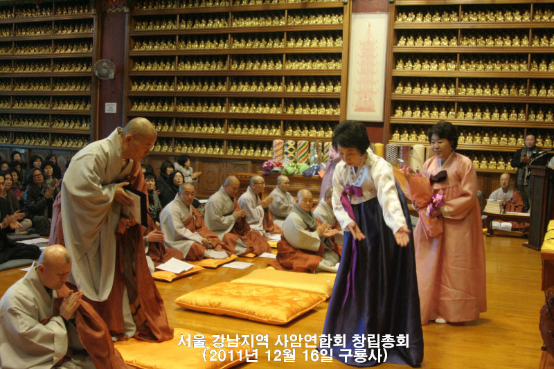 ���� �������� ��Ͽ���ȸ â����ȸ