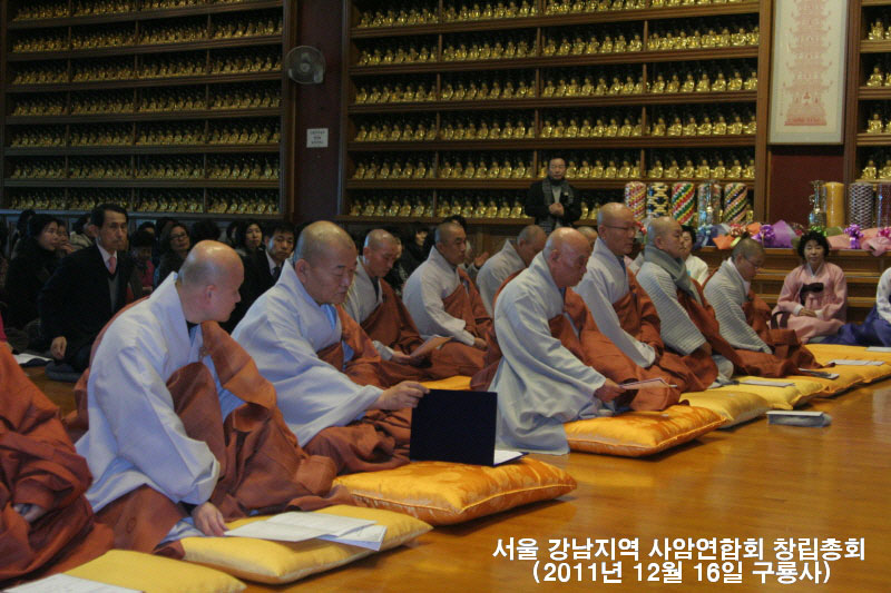 ���� �������� ��Ͽ���ȸ â����ȸ