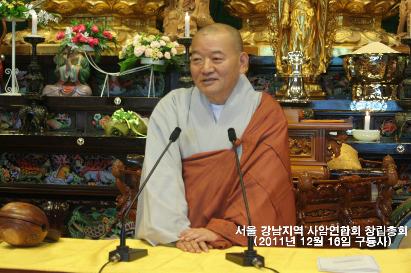 ���� �������� ��Ͽ���ȸ â����ȸ