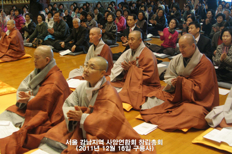 ���� �������� ��Ͽ���ȸ â����ȸ