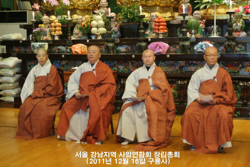 ���� �������� ��Ͽ���ȸ â����ȸ