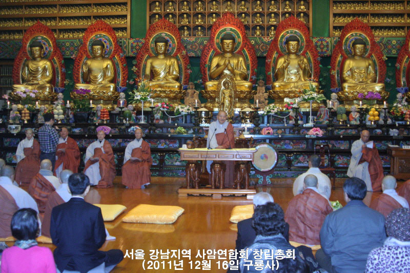 ���� �������� ��Ͽ���ȸ â����ȸ