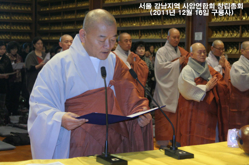 ���� �������� ��Ͽ���ȸ â����ȸ