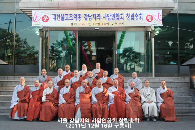 ���� �������� ��Ͽ���ȸ â����ȸ