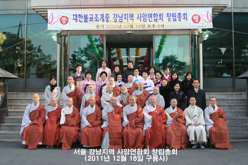 ���� �������� ��Ͽ���ȸ â����ȸ