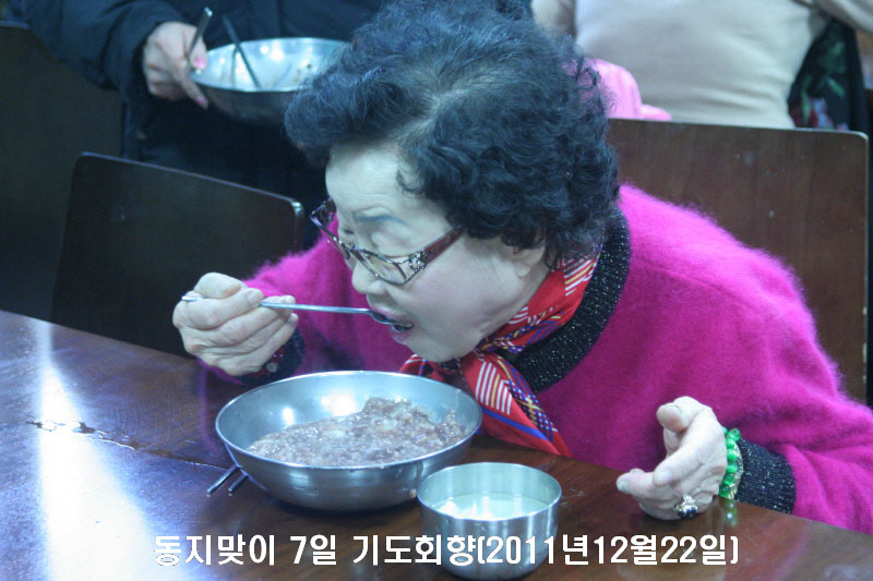 �������� 7�� �⵵ȸ��