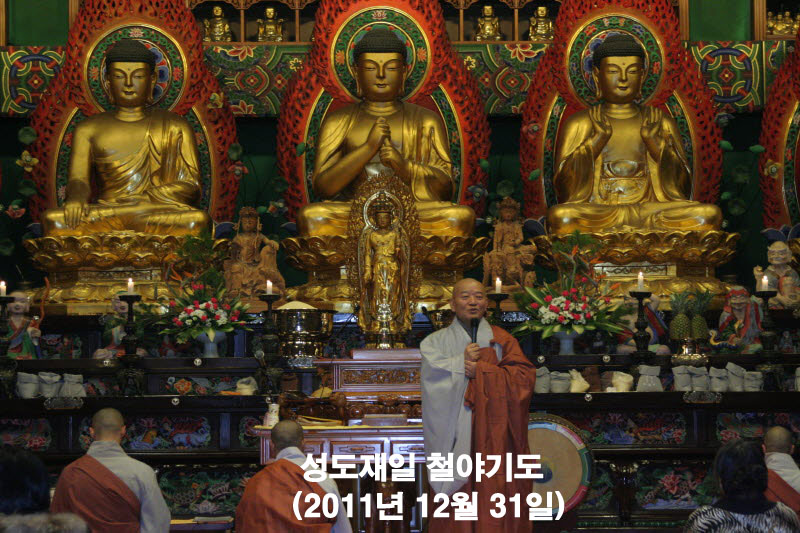 �������� ö�߱⵵