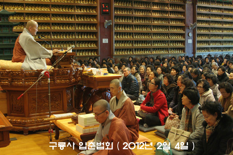 ����� �����ȸ