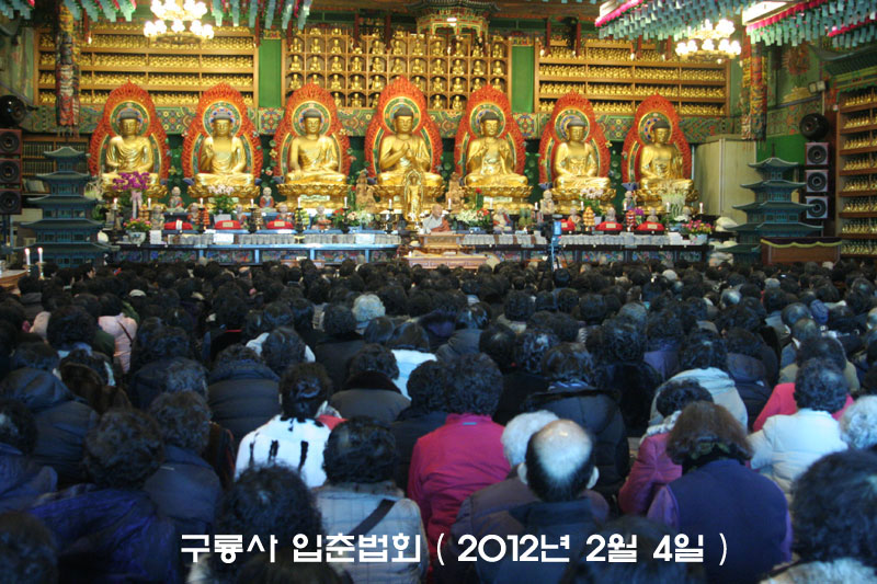 ����� �����ȸ