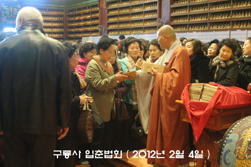 ����� �����ȸ