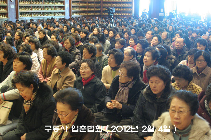 ����� �����ȸ