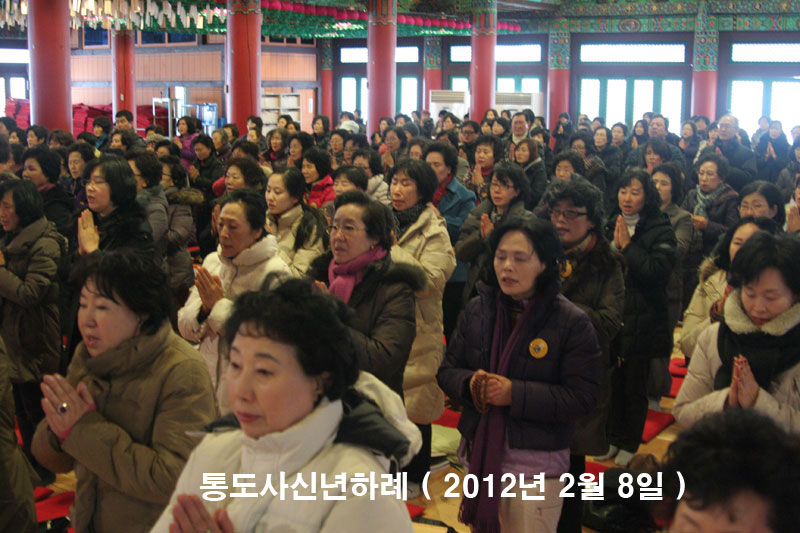 �뵵��ų��Ϸ�