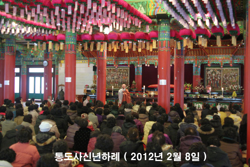 �뵵��ų��Ϸ�