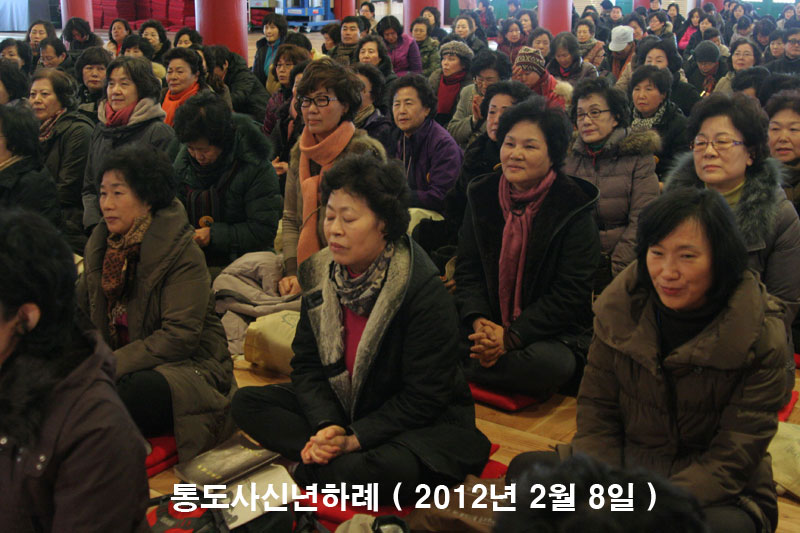 �뵵��ų��Ϸ�