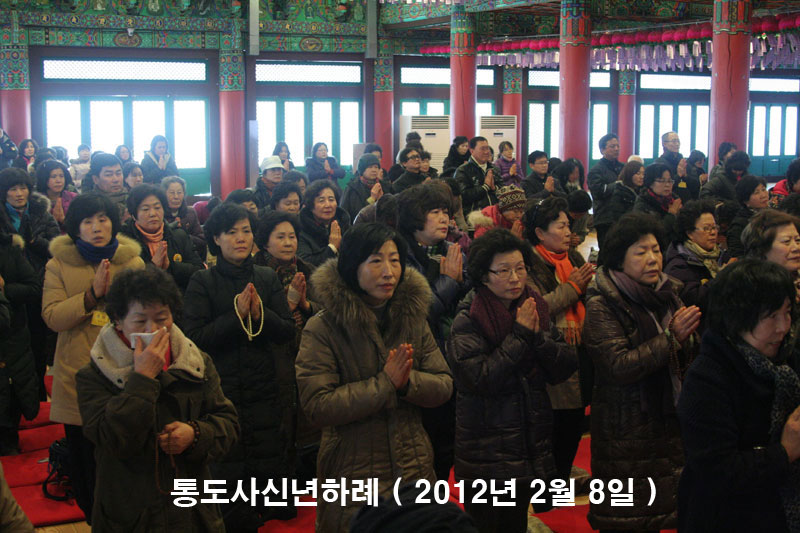 �뵵��ų��Ϸ�