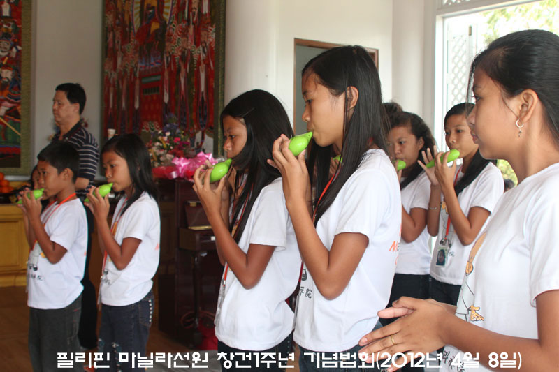 �ʸ��� ���Ҷ󼱿� â��1�ֳ� ����ȸ