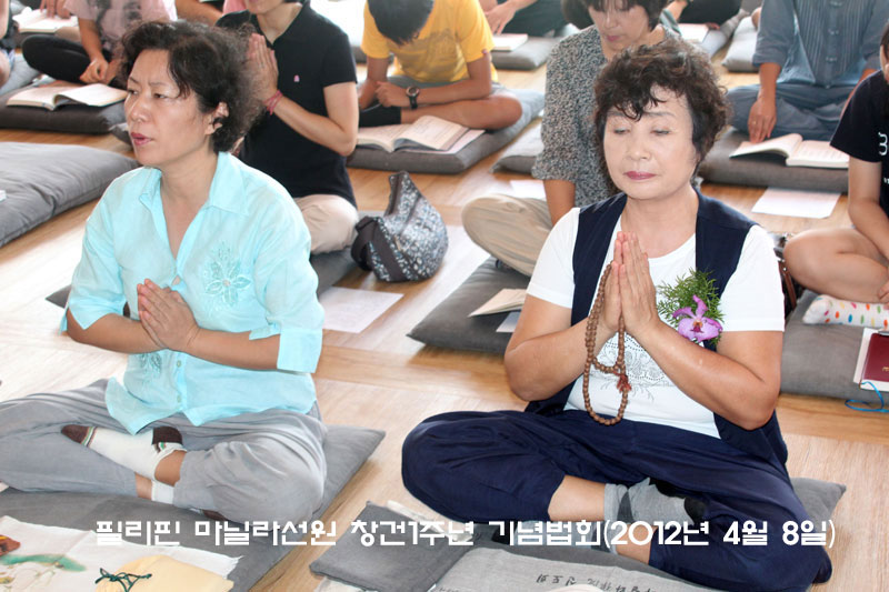 �ʸ��� ���Ҷ󼱿� â��1�ֳ� ����ȸ