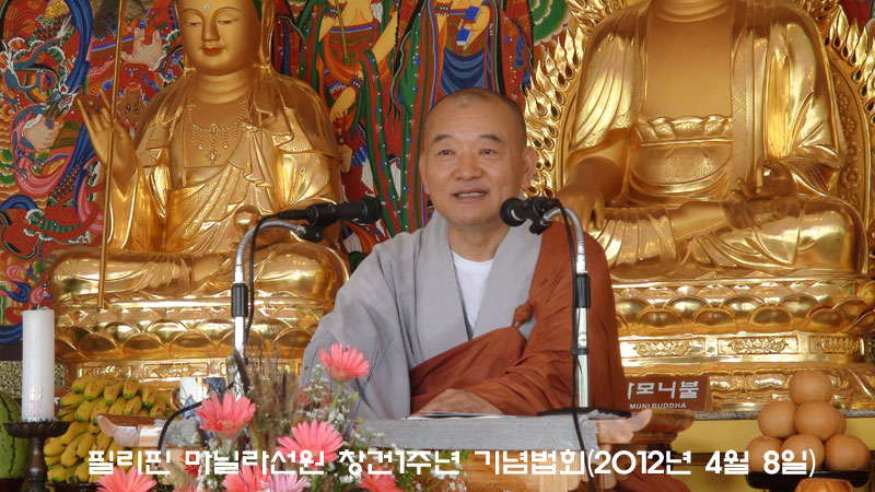 �ʸ��� ���Ҷ󼱿� â��1�ֳ� ����ȸ