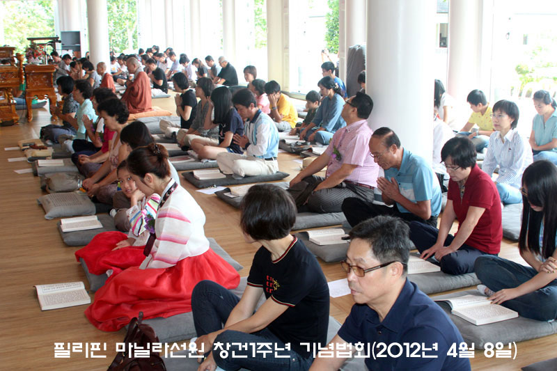 �ʸ��� ���Ҷ󼱿� â��1�ֳ� ����ȸ