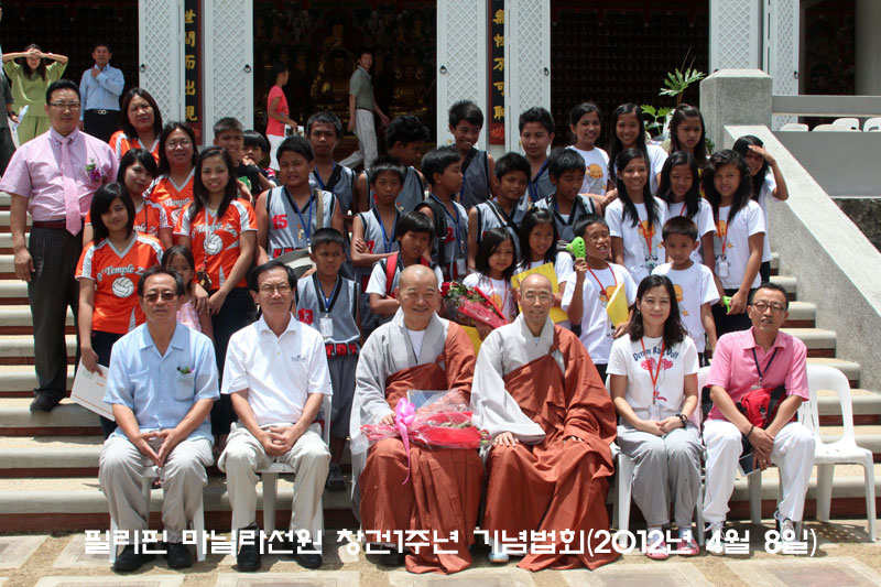 �ʸ��� ���Ҷ󼱿� â��1�ֳ� ����ȸ