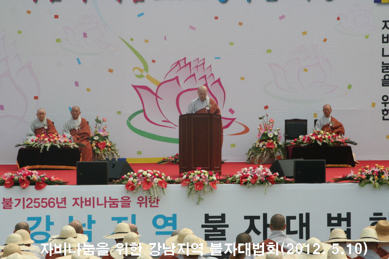 �ں񳪴��� ���� �������� ���ڴ��ȸ