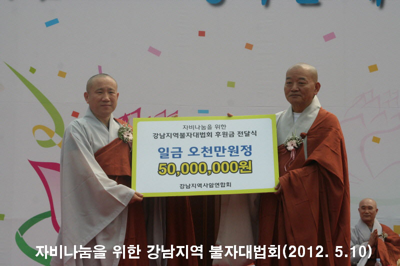 �ں񳪴��� ���� �������� ���ڴ��ȸ